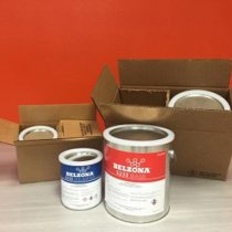 Opakowanie produktu Belzona 5233 (2 x 3,2 l) Opakowanie produktu Belzona 5233 (2 x 3,2 l)