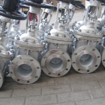 Materiał Belzona 1341 (Supermetalglide) zabezpieczający przed korozją